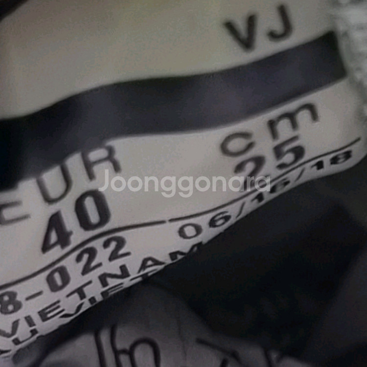 나이키 에어맥스 95 OG 운동화250--5
