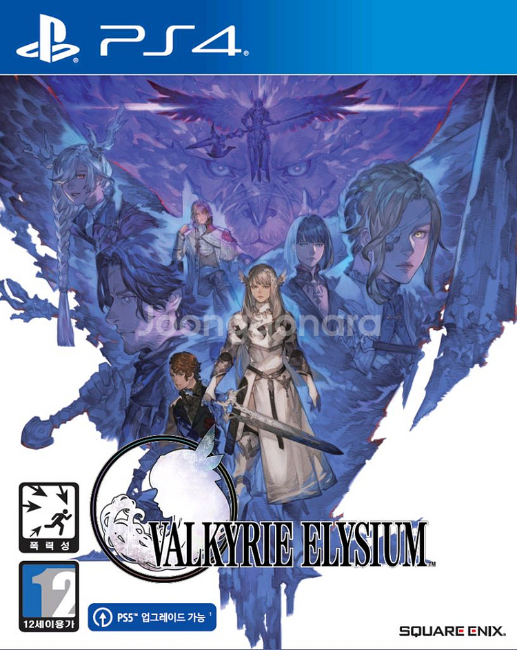 PS4 (초회밀봉) 발키리엘리시움 (PS5무료) 플스4--4