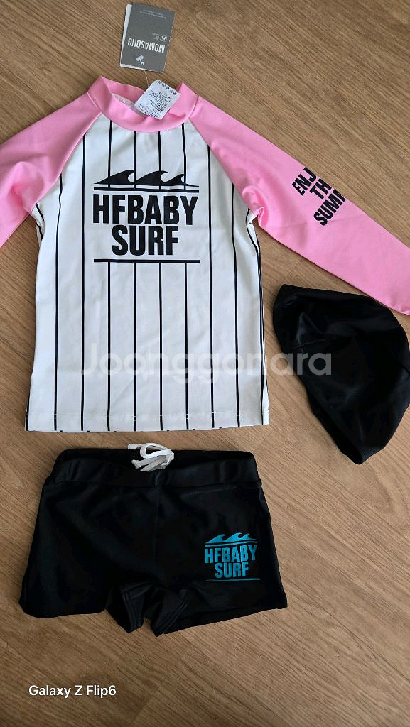 여아 래쉬가드 3--0