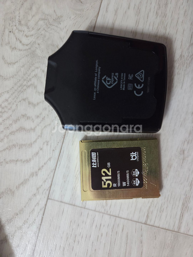 GH6 카메라 , 파나소닉 35-100신형, 녹턴 25--8
