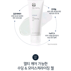 5499님 거래창입니다