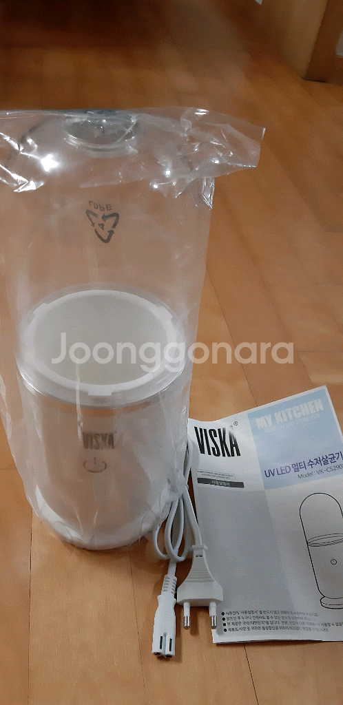 비스카 UV LED 수저살균기--0