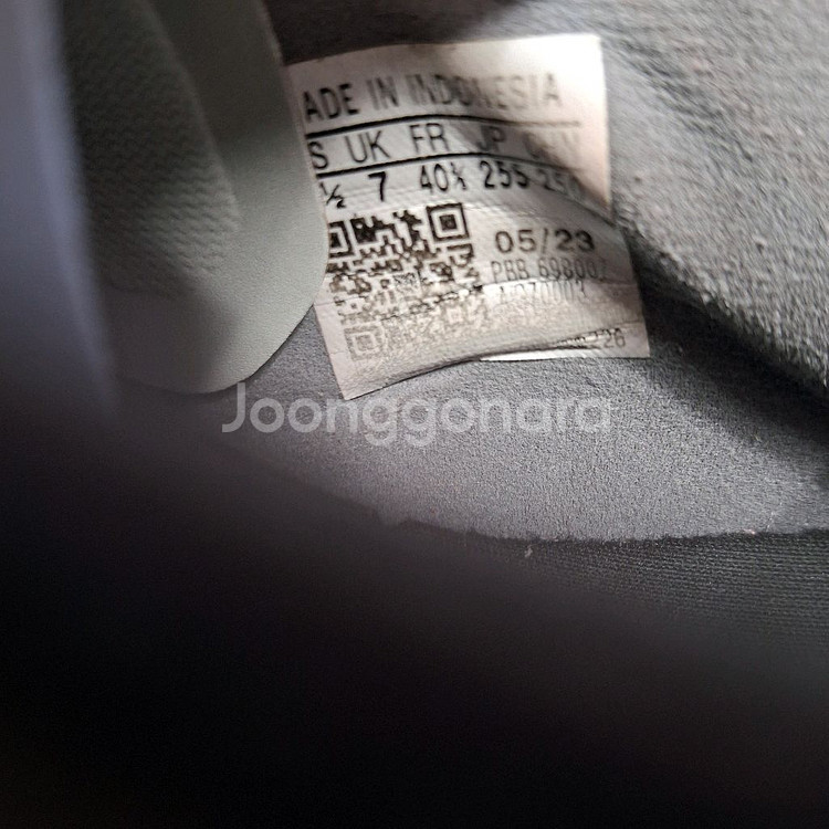 아디다스프레데터애큐러시3로우TF풋살화축구화255--4