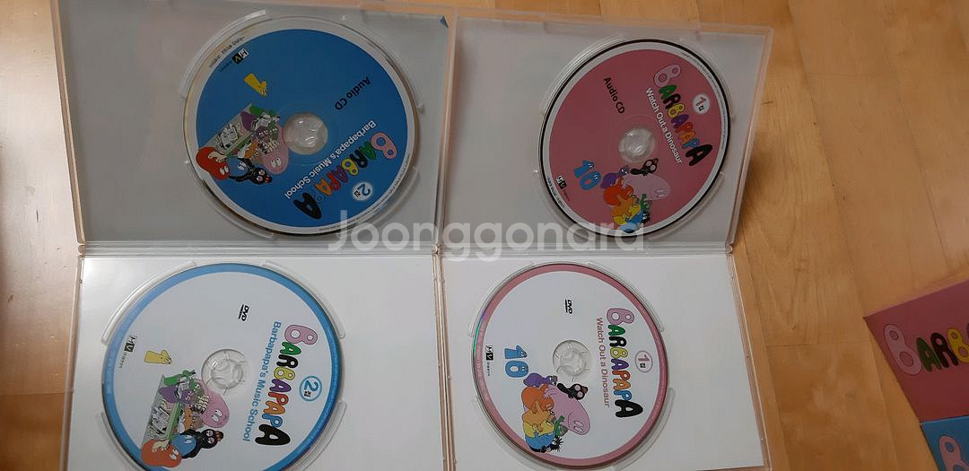 바바파파(BARBAPAPA) DVD 1집+2집 세트--1