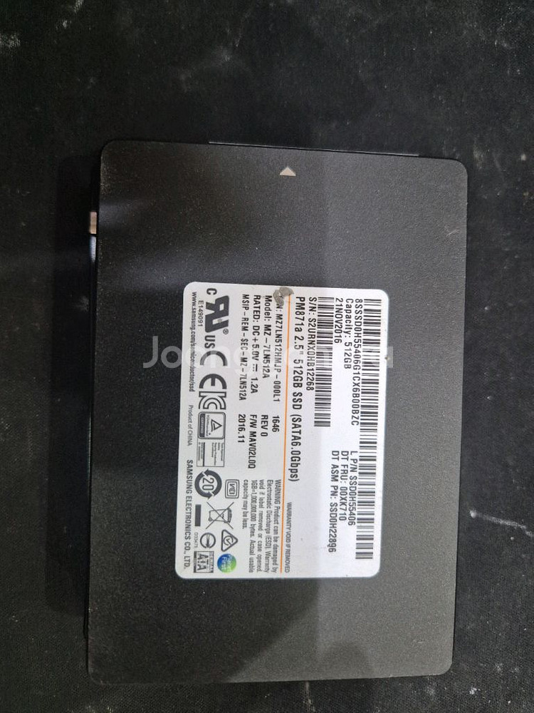 삼성 ssd 500gb 판매합니다--0