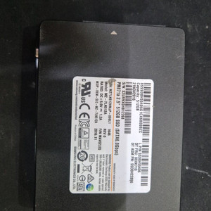 삼성 ssd 500gb 판매합니다