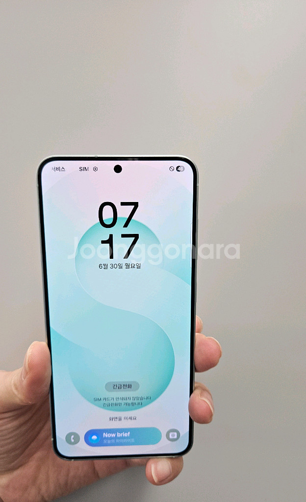 갤럭시 S25 S급 풀박스 256G팝니다--1