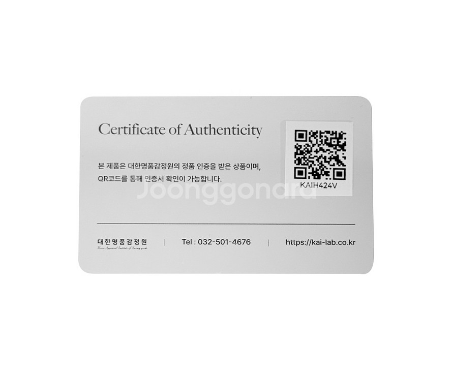39 루이비통 여성 런55 트레이너 모노그램 스니커즈--9
