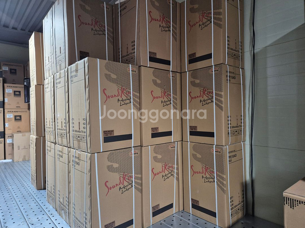 사운드킹 15인치 1400와트 파워드 스피커판매--4