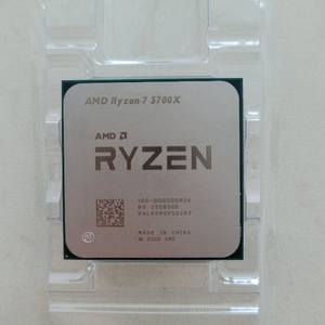 AMD 라이젠7 5700X CPU 미사용