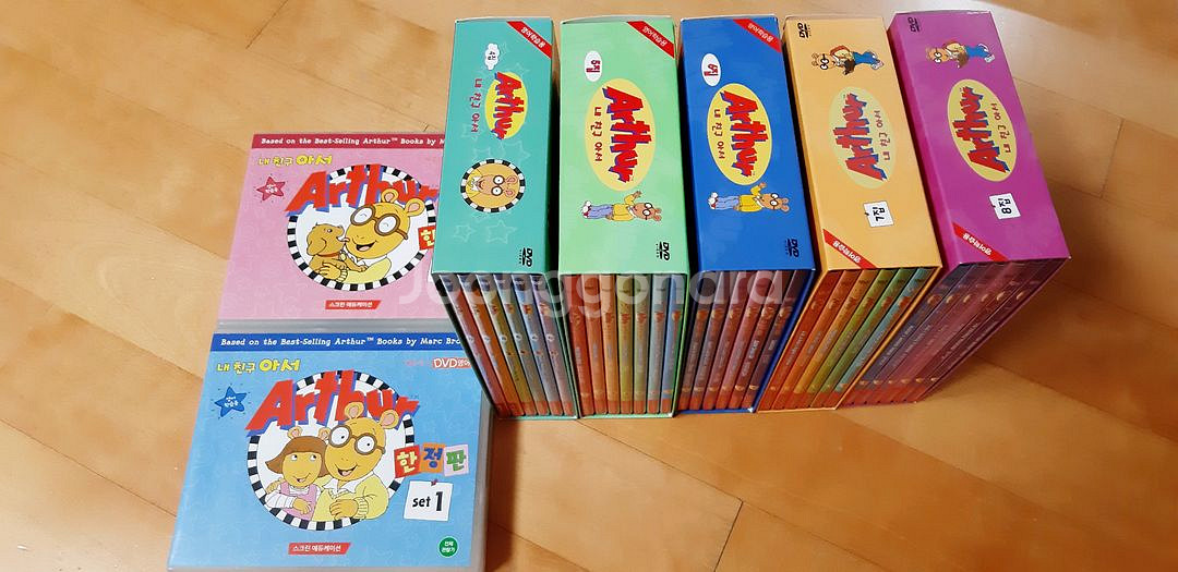 내친구 아서(Arthur) DVD 1~8집 세트--0
