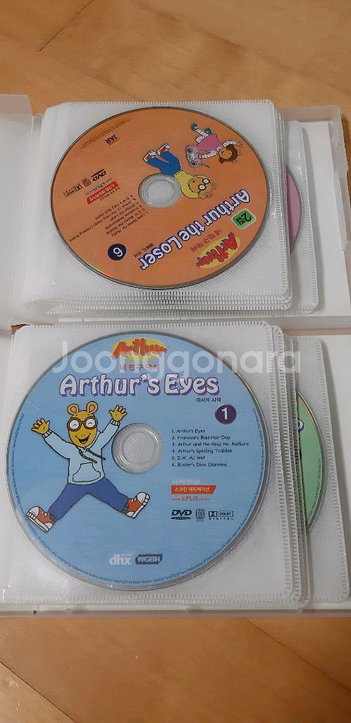 내친구 아서(Arthur) DVD 1~8집 세트--2
