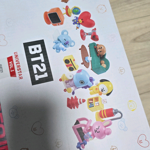 방탄소년단 BT21 컬렉터블 피규어 블라인드 팩 1