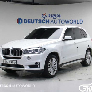 [BMW]X5 (F15) xDrive 30d #앱특가