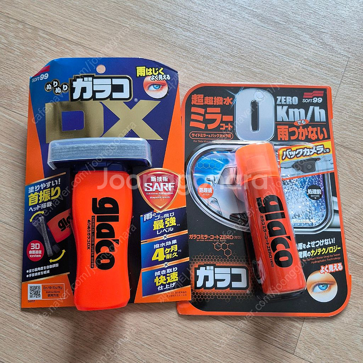 글라코 dx 발수코팅, 글라코 미러코트 팝니다--0