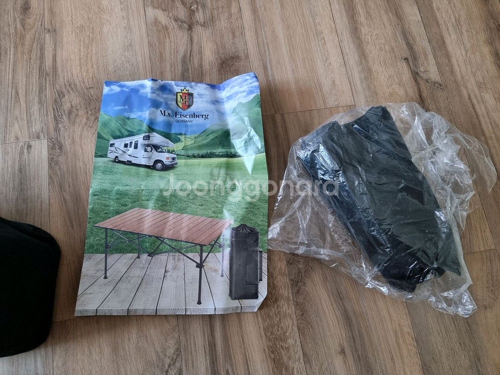 아이젠베르그 오토캠핑 캠핑 테이블 판매 합니다 ---9
