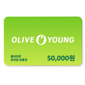(판매중) 올리브영모바일상품권 올리브영상품권 올리브영모