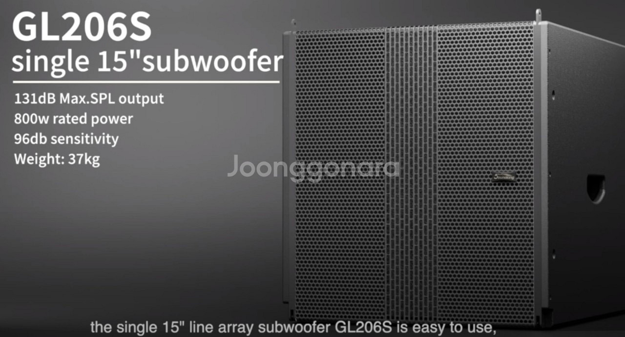 사운드킹 GL206A 액티브 어레이스피커--3