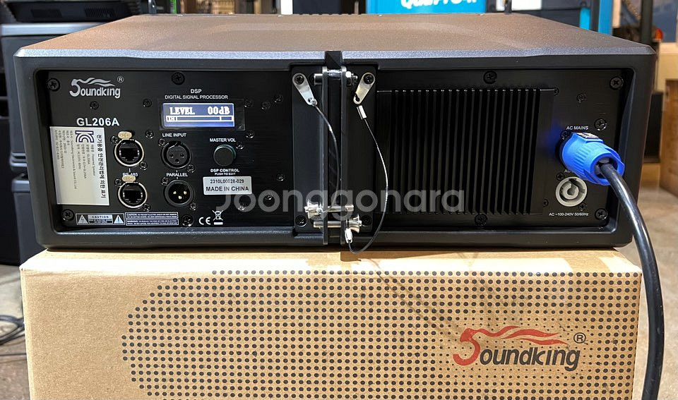 사운드킹 GL206A 액티브 어레이스피커--5