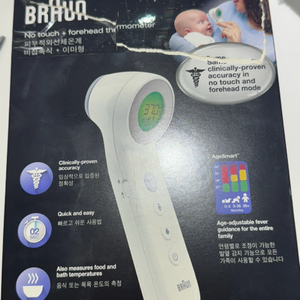 브라운 비접촉식 체온계 BNT400