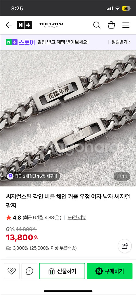 대리해주실분 구해요--0