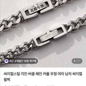 대리해주실분 구해요