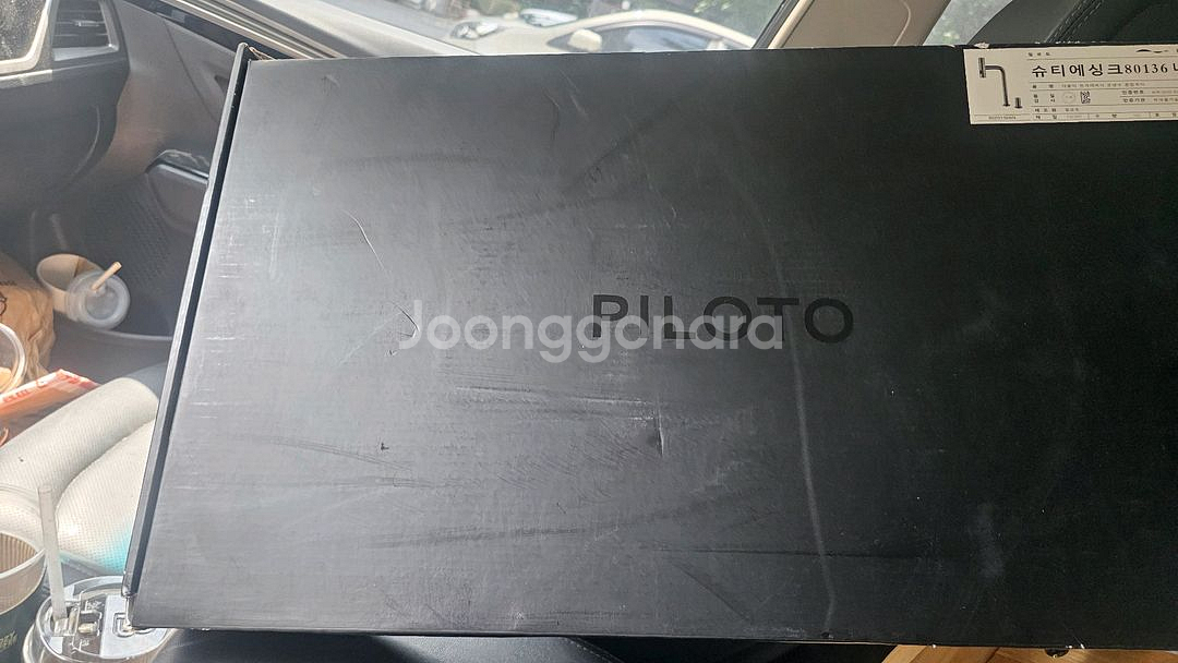 필로토 슈티에 80136 2홀 수전--1