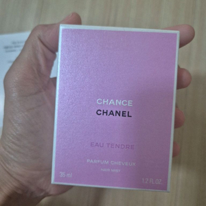 샤넬 Chance Eau Tendre 향수