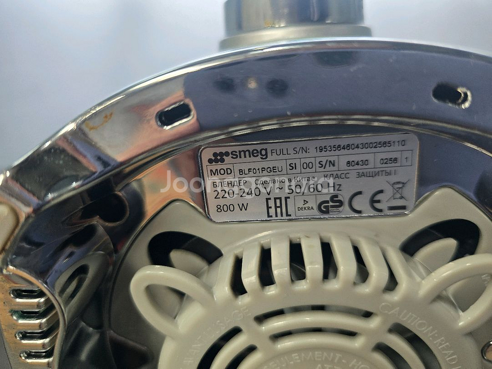 SMEG 스메그 믹서 (블렌더) BLF01--3