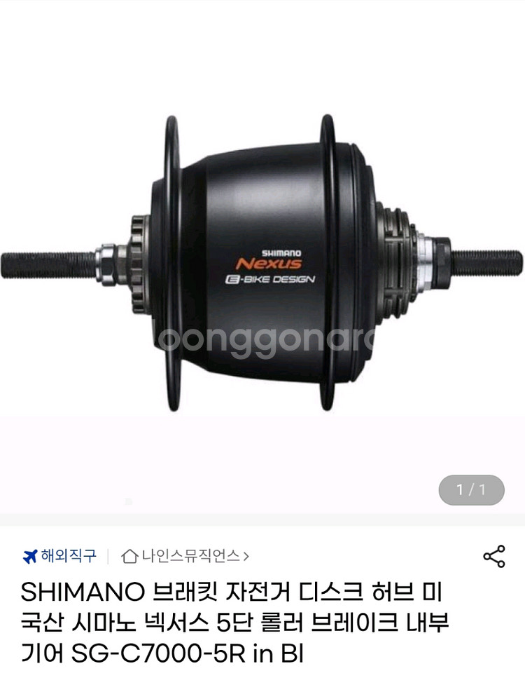 알톤 인피자 탈레스 fd500 판매--6