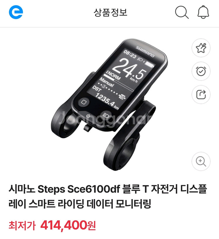 알톤 인피자 탈레스 fd500 판매--5