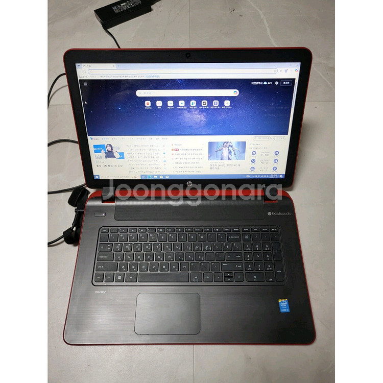 17.3/HP/i5 4210/램16/SSD250/1테라--1