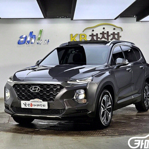 [현대]싼타페 TM 디젤 2.0 2WD 익스클루시브 스
