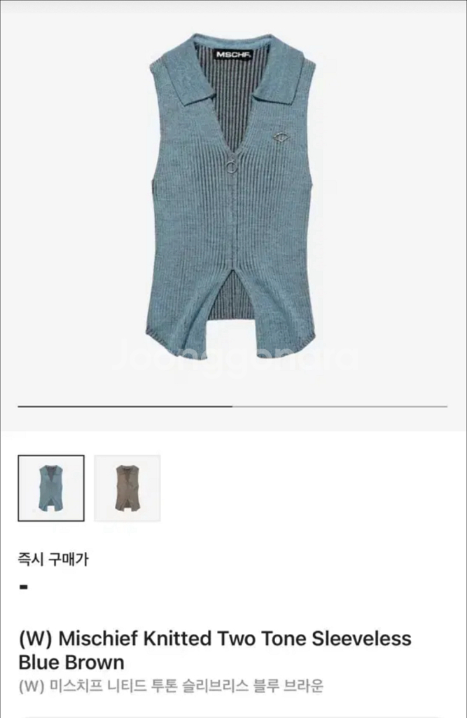 (새상품) 미스치프 슬리브 니트집업--2