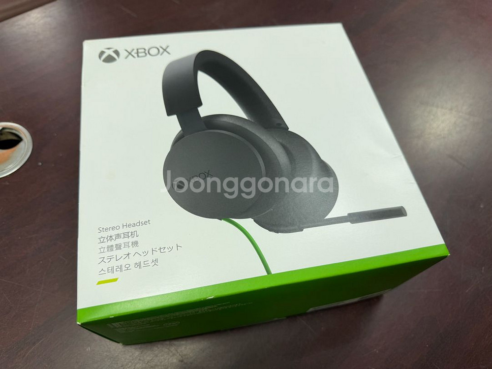 엑스박스 유선헤드셋--3