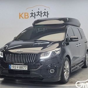 [기아]올 뉴 카니발 가솔린 9인승 하이리무진 노블레스