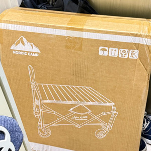 [당근] 노르딕캠프 어반 화이트 프리미엄 테이블 웨건