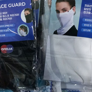 오필리아 페이스가드 남여공용 1장 6,000원