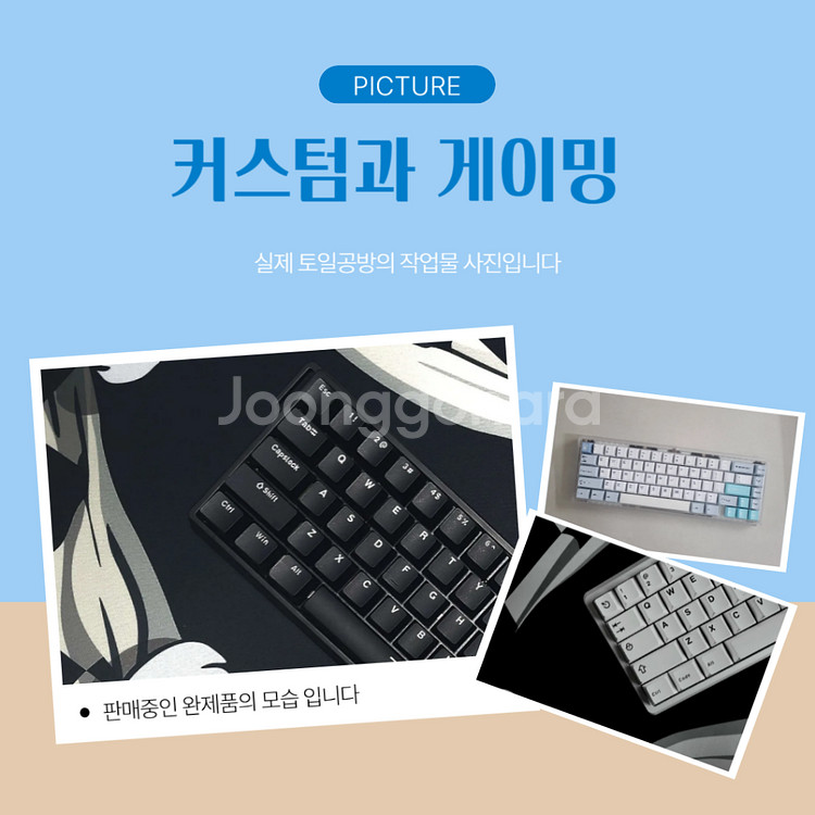 베놈 60he 완제품 (한정수량, 즉시발송)--3