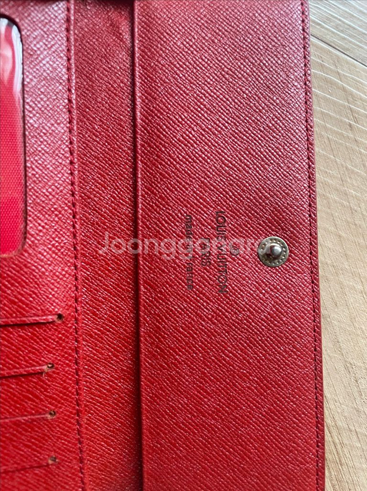 루이비통 에삐 레드 장지갑--1