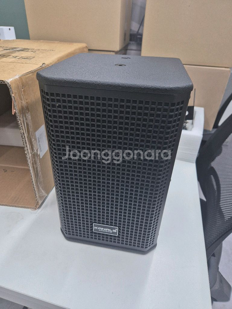 카날스 ATR-610 액티브 스피커 새상품--0