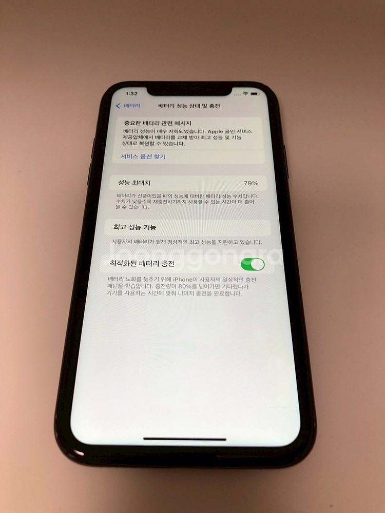 아이폰XR 그레이 64기가 기기 판매(95995)--7