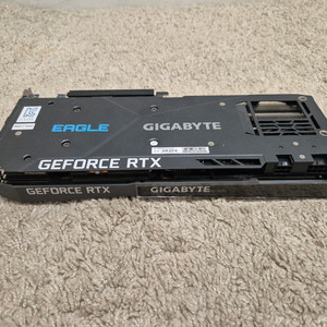 기가바이트 RTX 3070 이글OC 3팬 기간남음