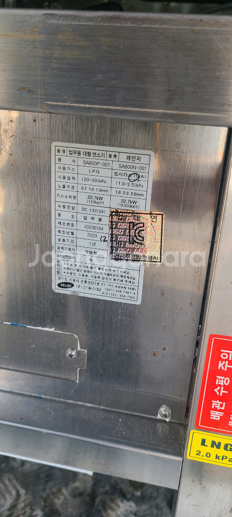 낮은렌지--2