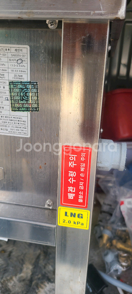 낮은렌지--3