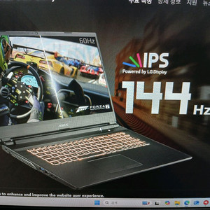 게이밍노트북팝니다AORUS 7-SA