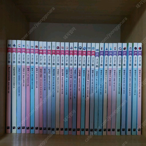 히스토리톡톡 전권