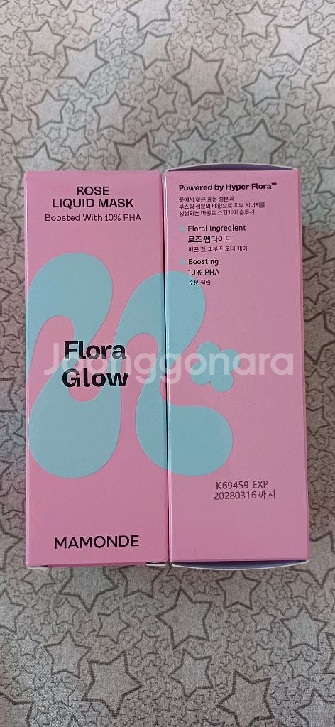 마몽드 로즈 리퀴드 마스크 80ml--0