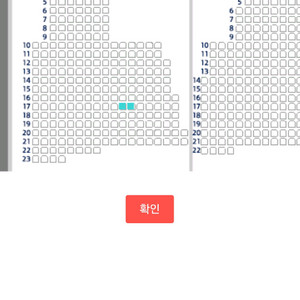 잠실야구장 8월1일 경기 312블럭 2장