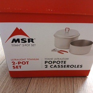 msr 티탄 포트